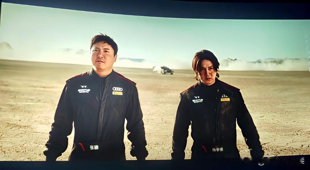 《飞驰人生3》就像韩寒本人，虽然写作水平一般，但是就是出名，就是能挣钱！
很多人