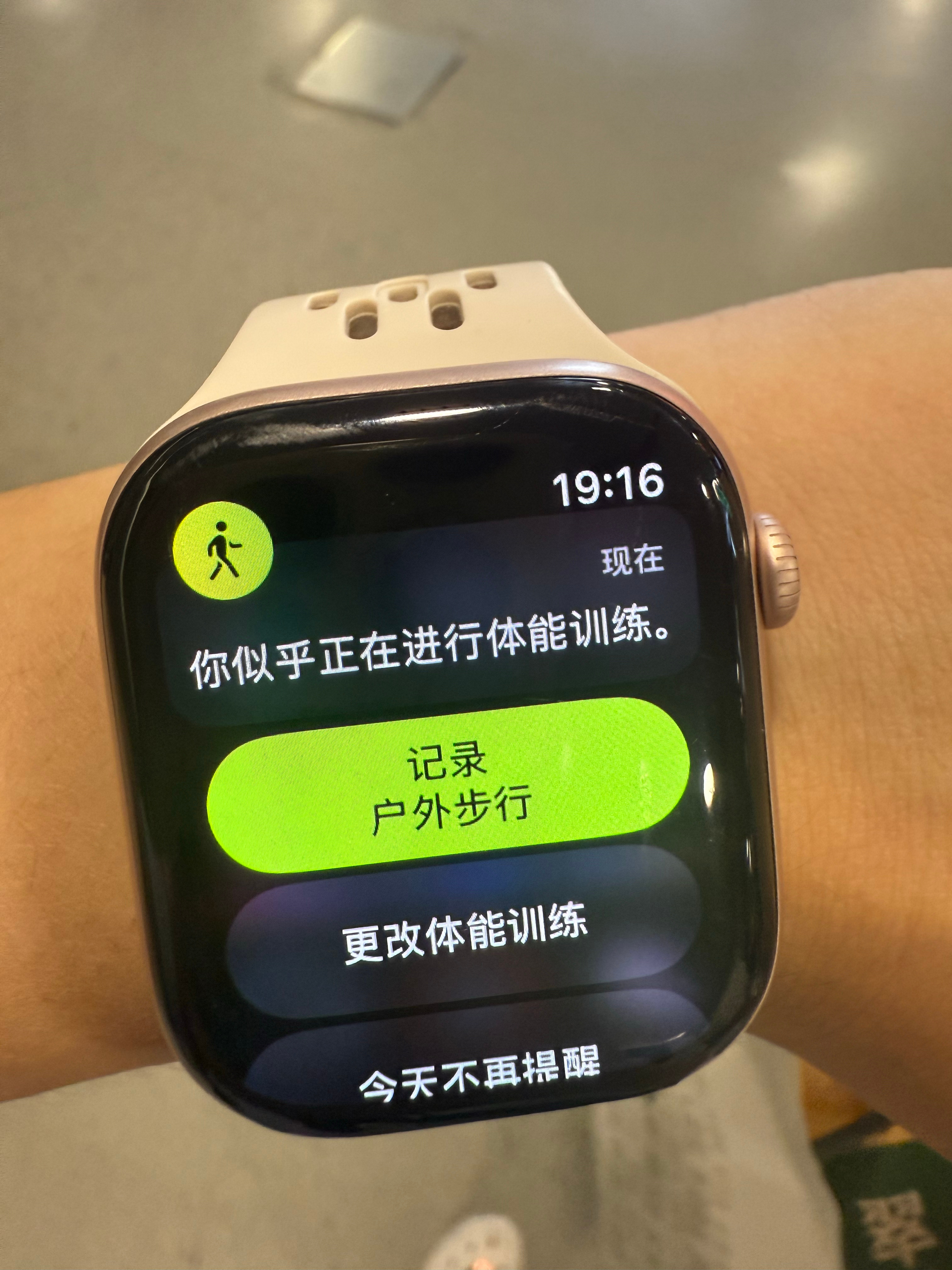 浦东机场你离谱嘛