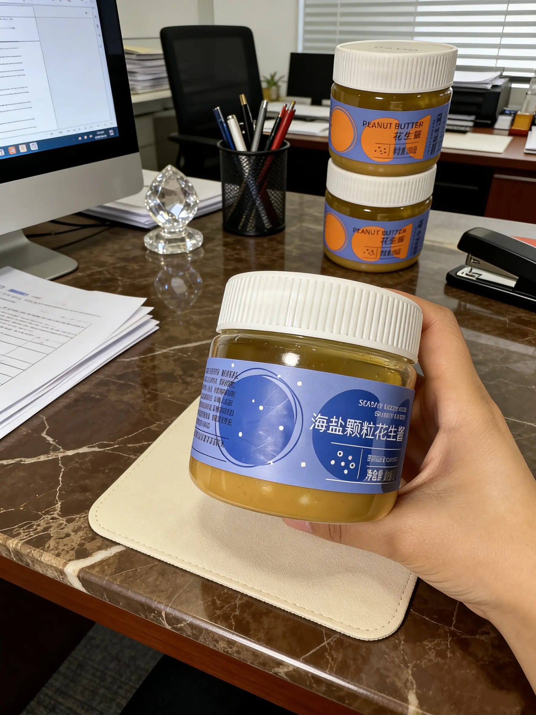 花生酱增肌健身饮食