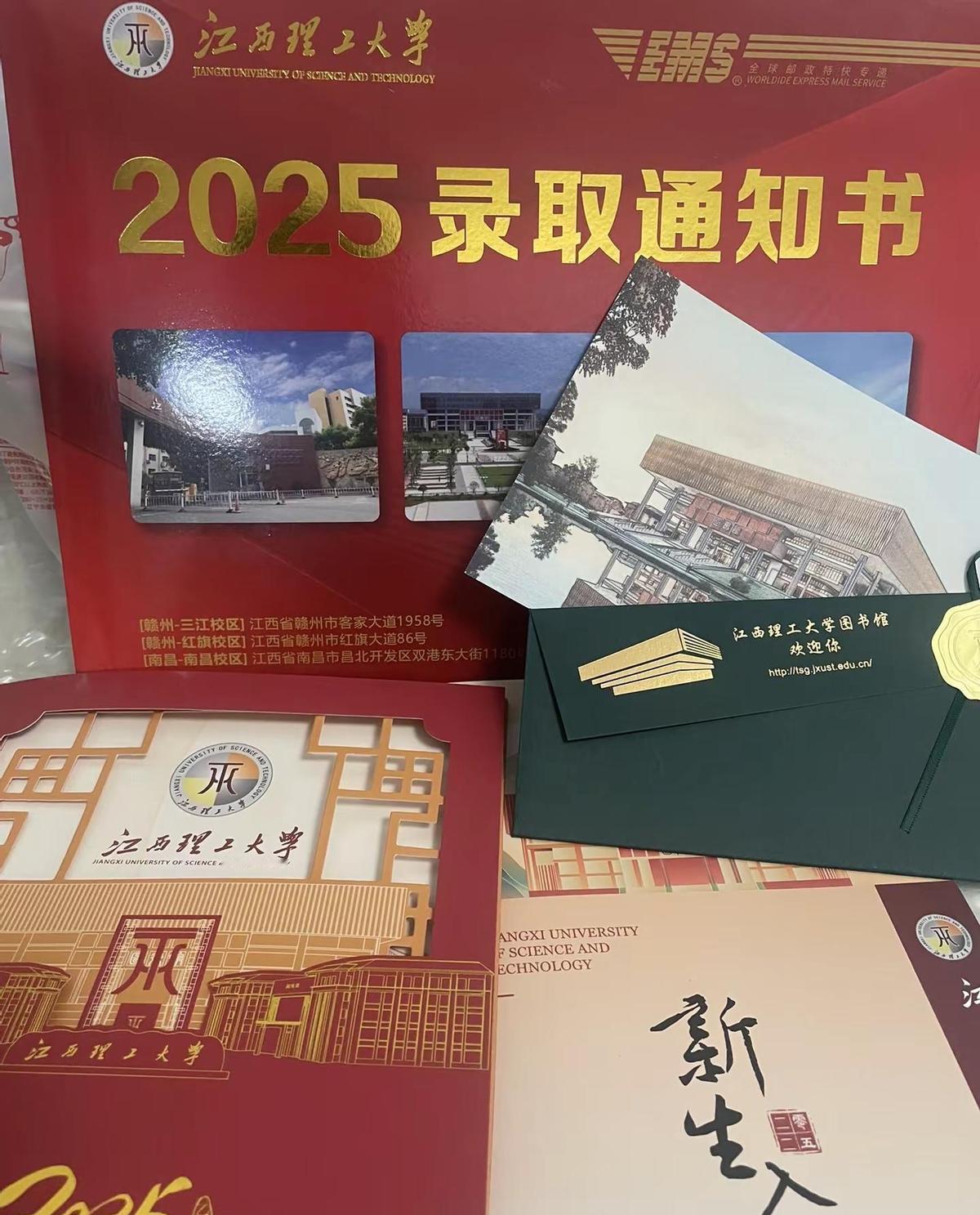 录取通知书把校门冻成冰砖！

南方孩子第一次摸到零下快递，眼泪比冰先化。

哈尔