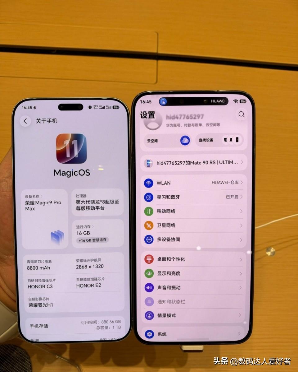 荣耀Magic9系列对比华为Mate90
这个屏幕效果差距还是挺明显的 ​​​