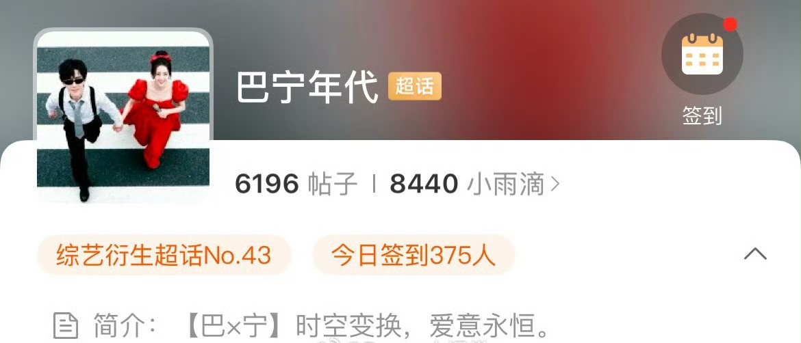 瓜主都在说《将门独后》主演阵容接触的是刘宇宁、迪丽热巴，而且双方的意向都很大！这