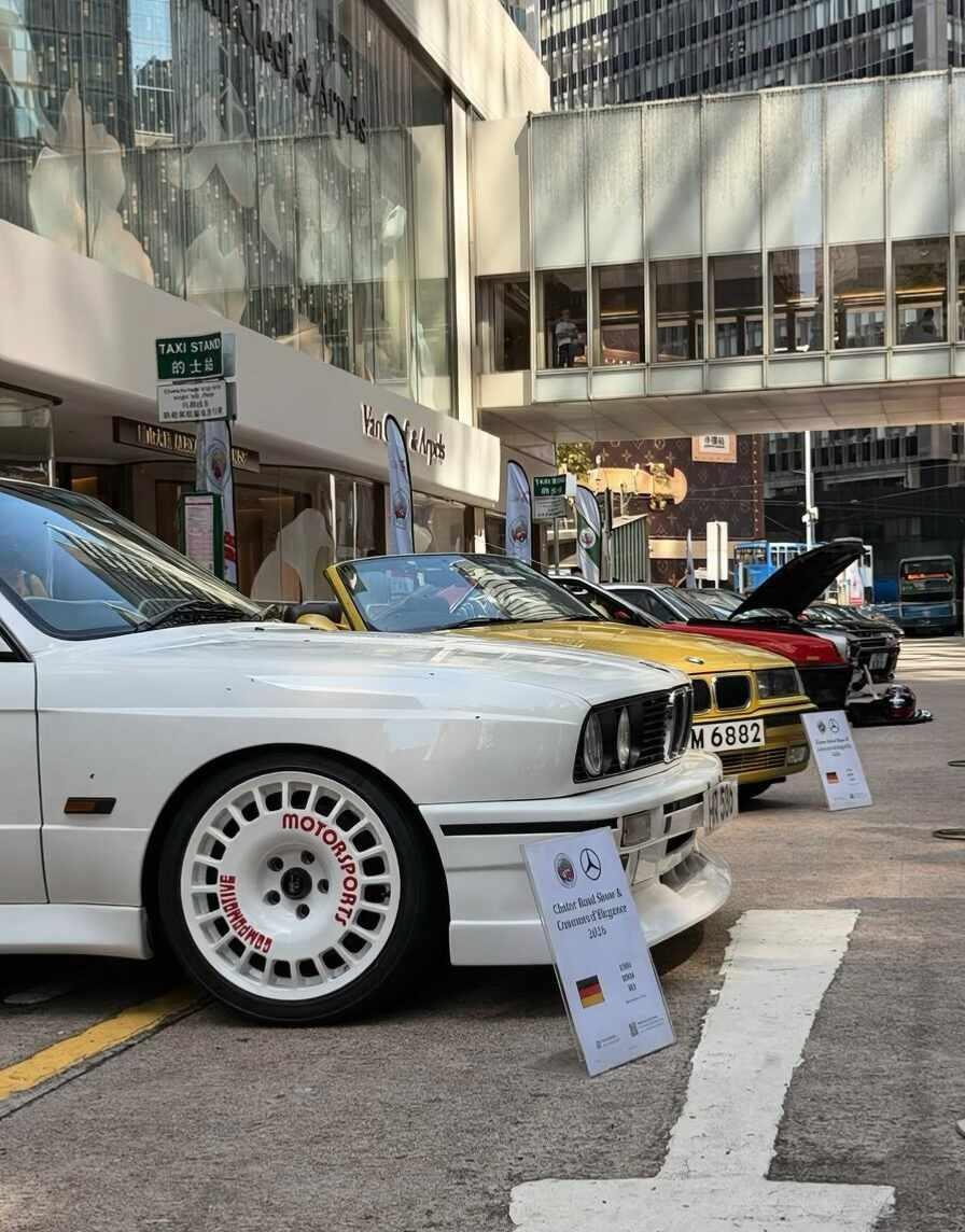 遮打道 老爷车展
体验还是很好的，早上十一点刚到的时候，甚至车子周围是没有围起警