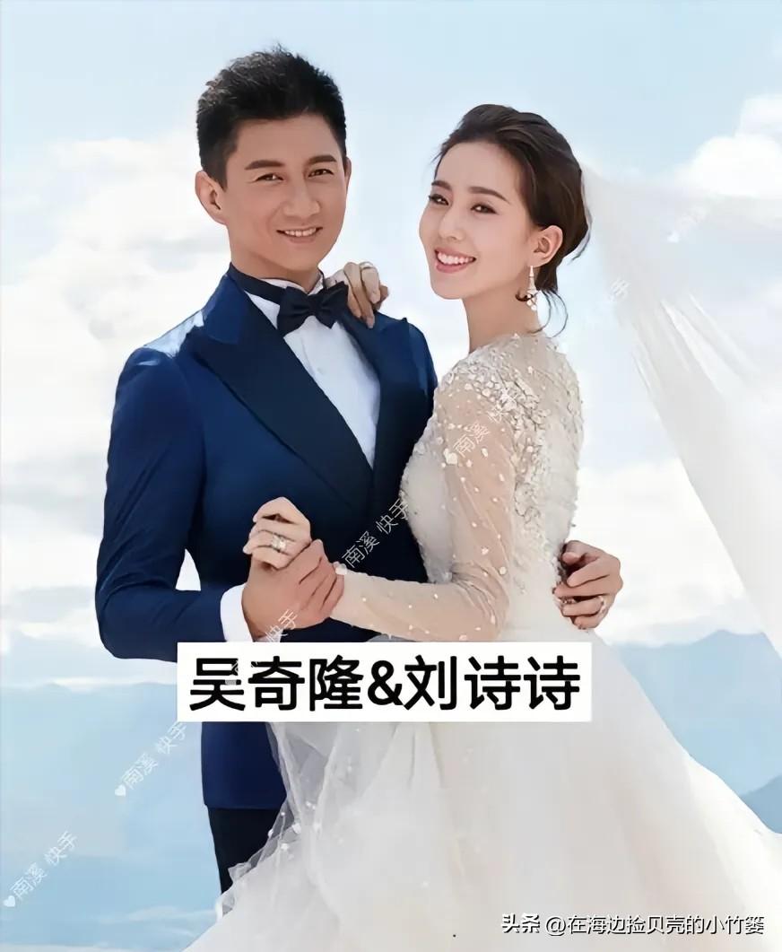 明星最美瞬间 ，娱乐圈里那些被时光温柔以待的神仙爱情✨
原来真的有人把偶像剧的浪