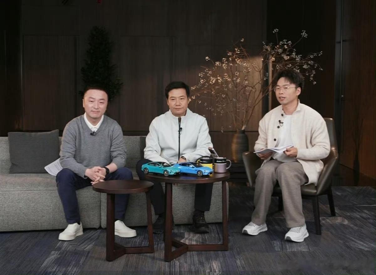 怎么样，今天雷总的直播是不是很过瘾？你们以为很多网上的事情雷总不知道（从产品到身