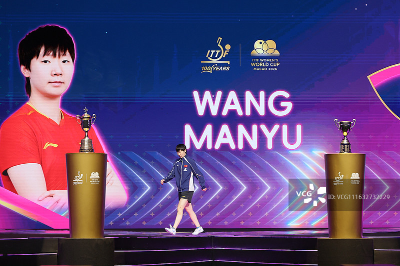 王曼昱怒吼庆祝王曼昱拿下硬仗 260404澳门世界杯1/4决赛 | VCG2意志