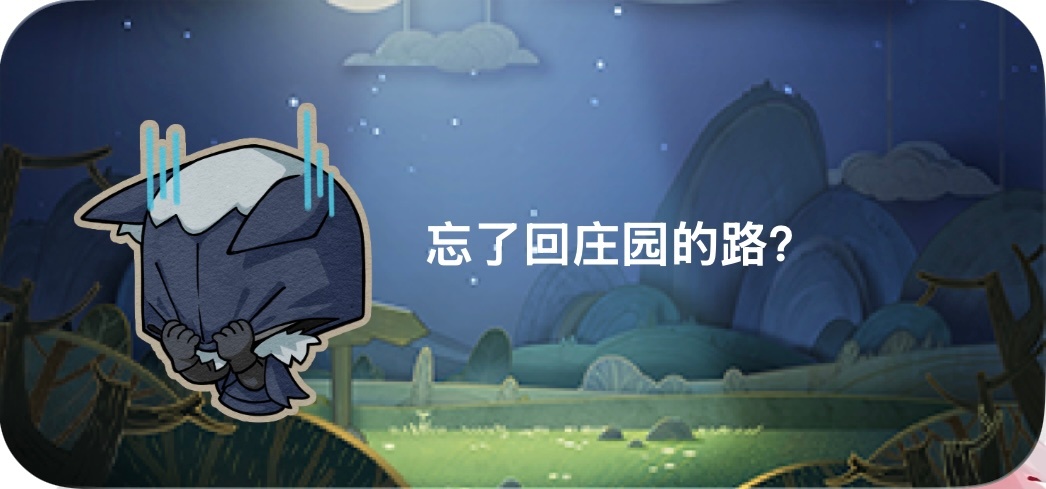 2609 小夜夜好黏人 