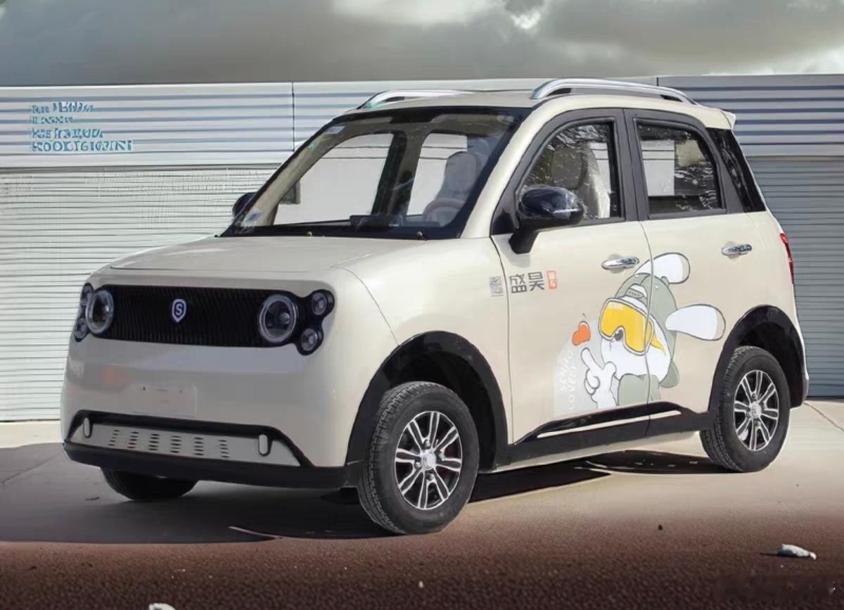 不是哥们，萤火虫都有老头乐版本了啊这你受得了吗？  