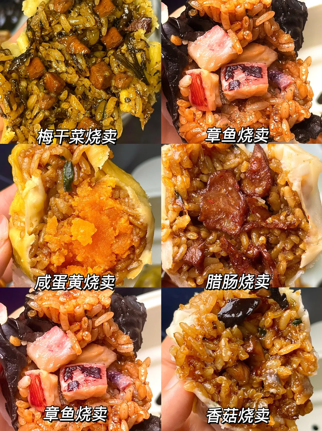 给十斤肉也不换！！🤣香晕了