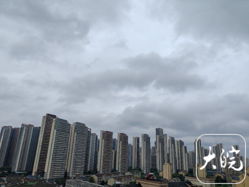 安徽淮河以南部分地区有阵雨或雷雨
