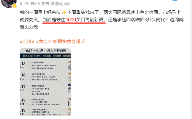 铁粉朋友应该都清楚，近几个月我的整体思路始终坚定看空。这段时间里，也承受了不少质