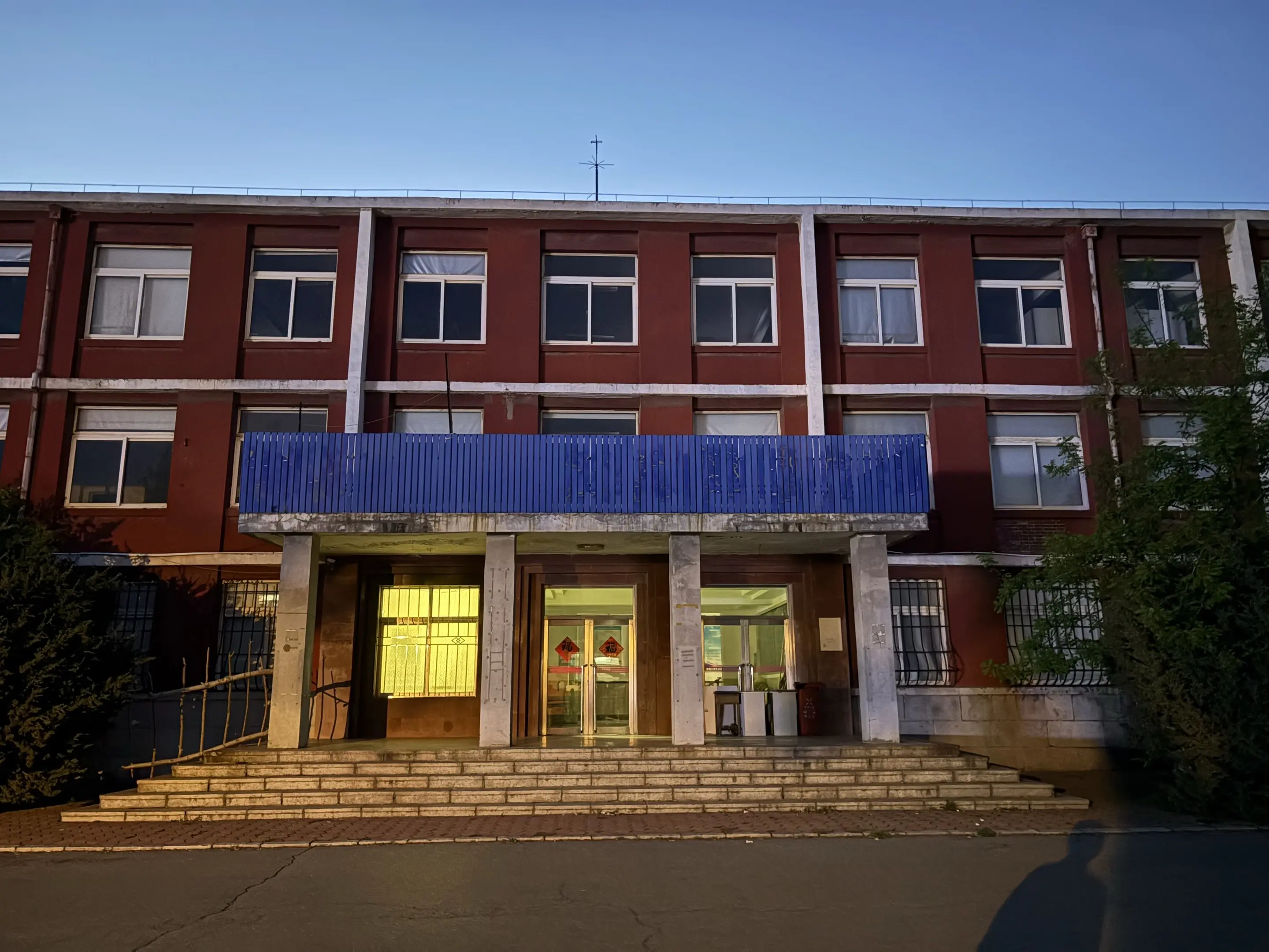 回到最初的小学。