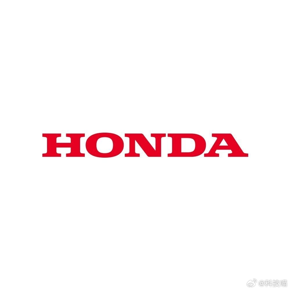 本田突发暴雷2025财年（2025.4-2026.3） 经营亏损：2700亿～5
