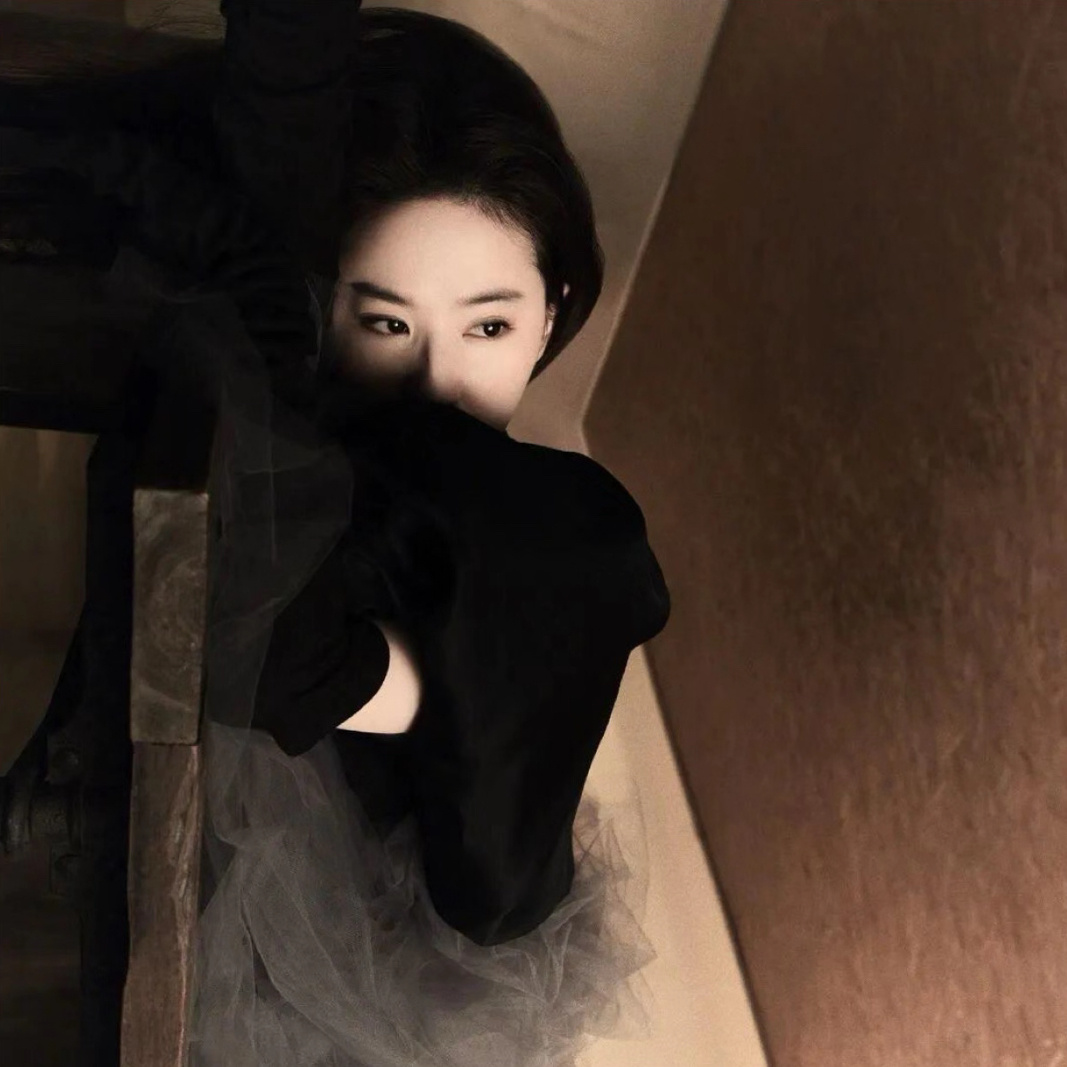 刘亦菲  “我觉得女性眼里的光，和她的一个感知，和她的一种智慧，我觉得是特别有魅