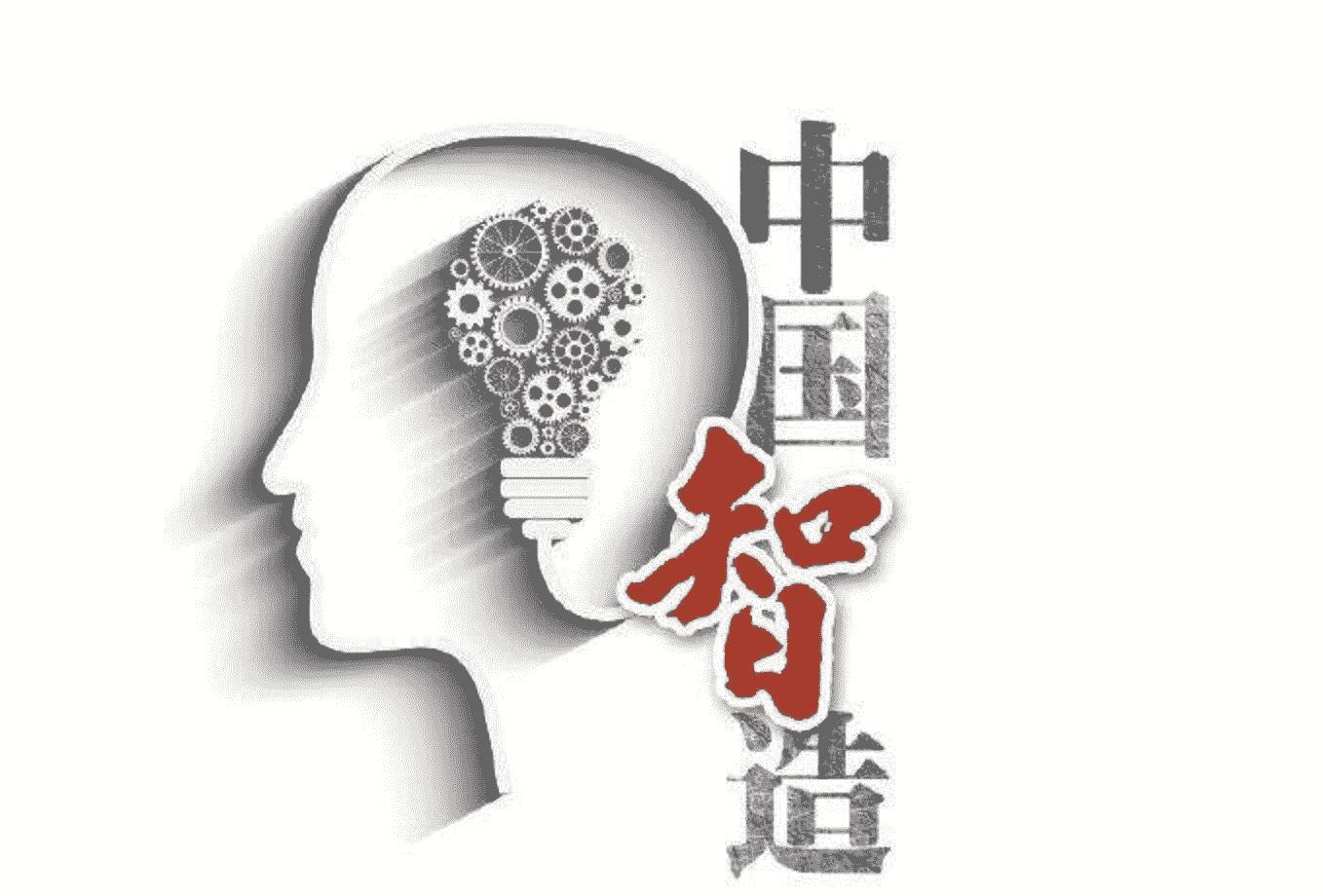 记者在联合国秀中国智造中国创新正在世界舞台绽放光彩！从高端装备到智能科技，越来越