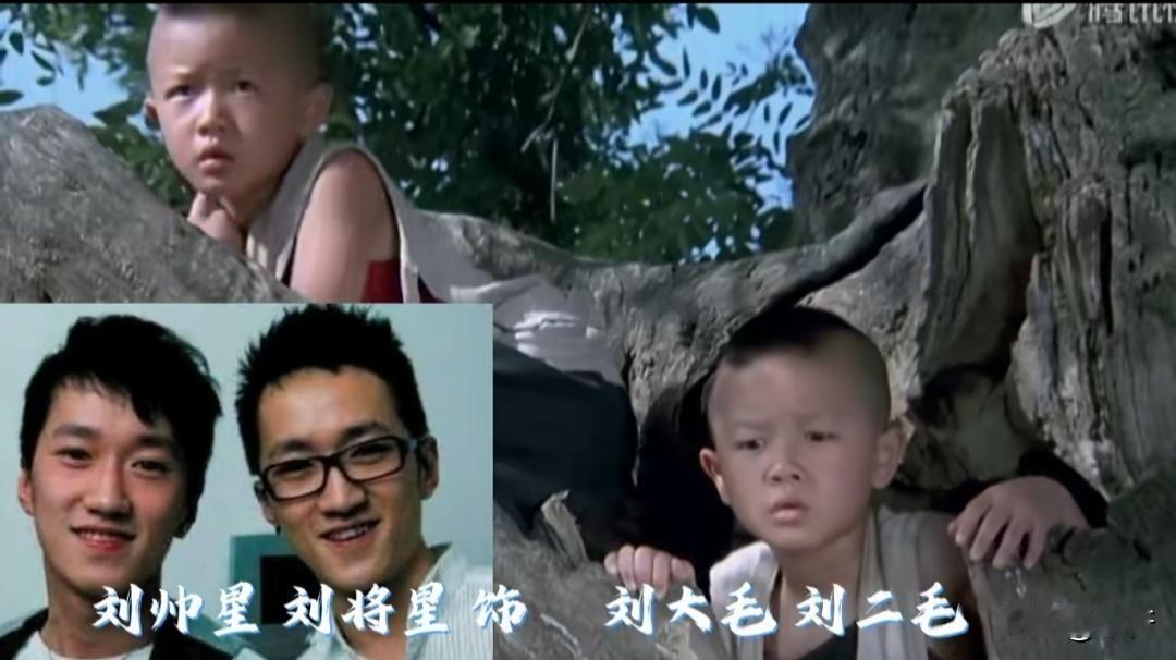 21年了！《举起手来》演员今昔：潘长江66岁，郭达70岁，翻译官还是那么眼熟
