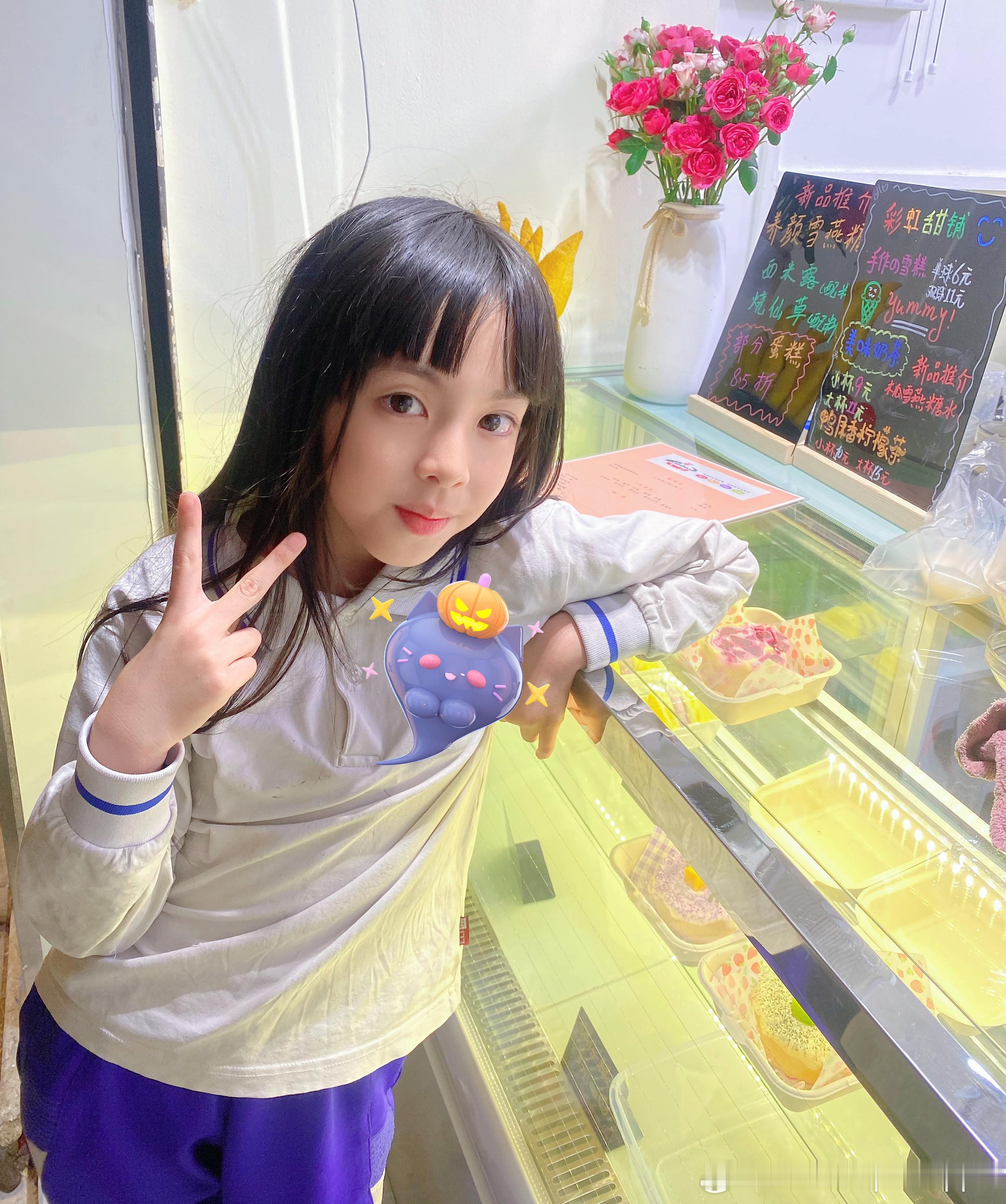不给🍰就捣蛋系列#带娃日常##今日份自拍# ​​​