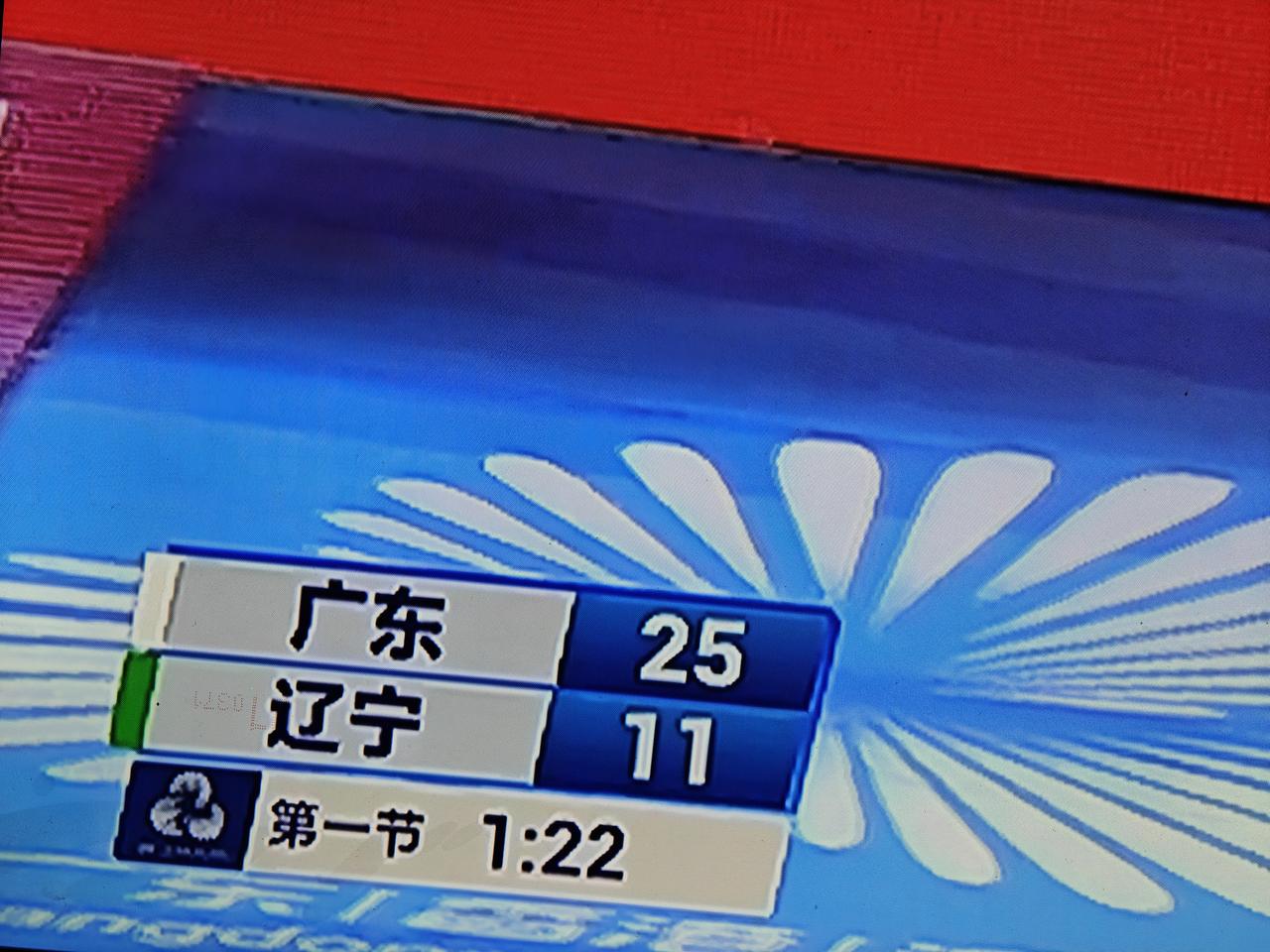 没有了芳子，也没有摔跤环节，辽拓居然还拿到了一块铁牌，实力确实强劲，令人赞叹[赞