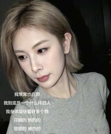 二哈在意大利心情也没见得有多好，她觉得回国就像做了一场梦，先和妹妹瑾汐相认，然后