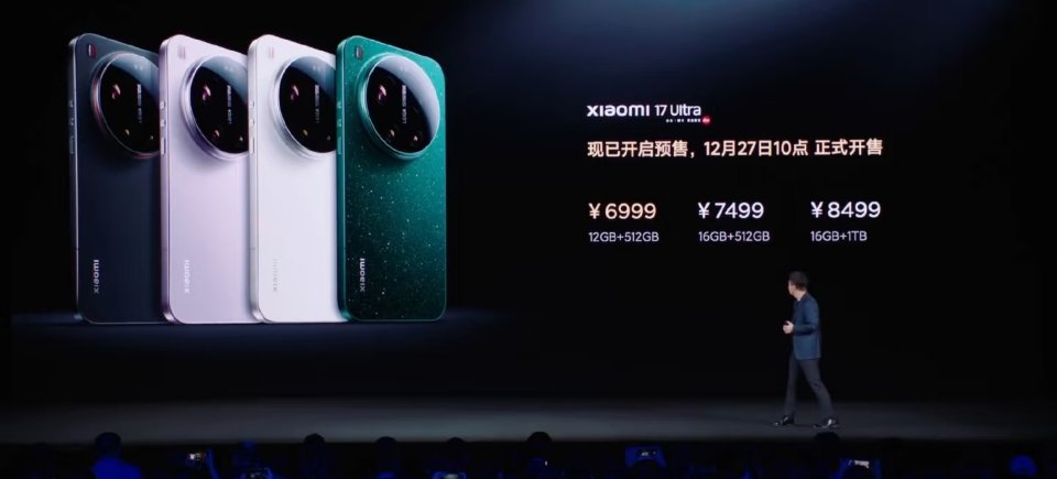 小米17Ultra小米17Ultra红色莱卡标，更强了，对比上代涨了500。和整