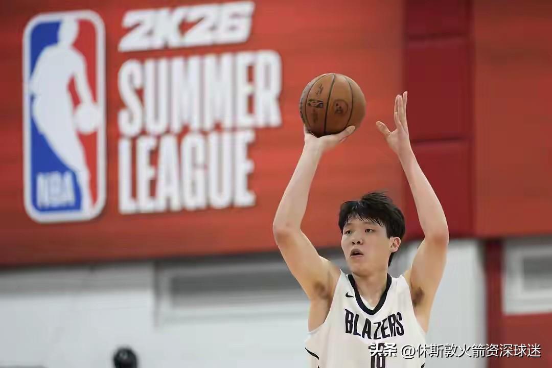 过去对以色列人有偏见，没想到开拓者这个以色列球员阿夫在赛场上多次为杨瀚森做嫁衣。