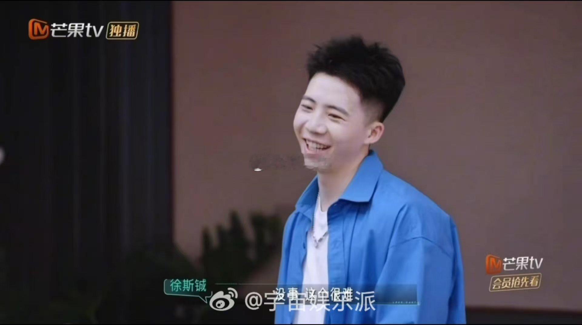 恋综女嘉宾当面吐槽男嘉宾好装心动双重奏谁被徐斯铖的反差笑到了？台球开局疯狂谦虚，