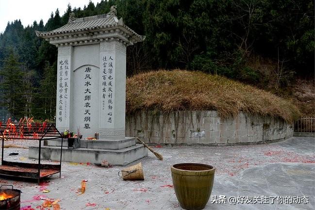 袁天罡、李淳风与阆中
 
      袁天罡与李淳风，是唐代著名的天文、堪舆大师