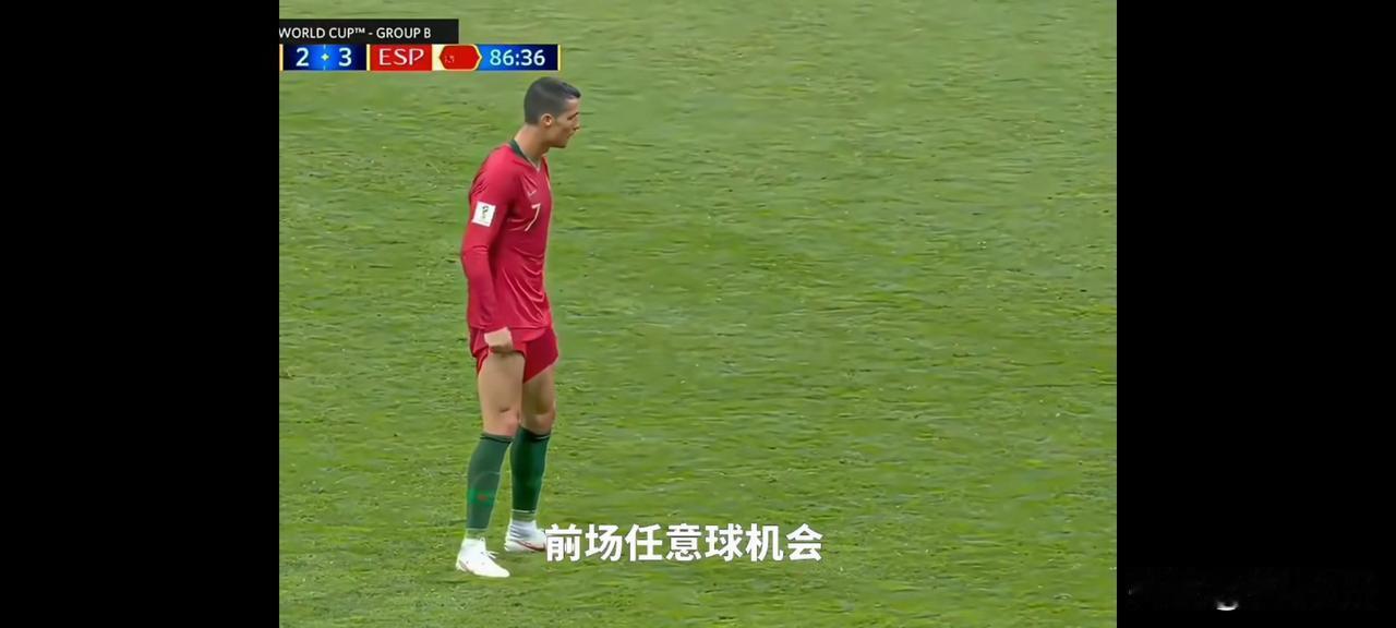 C罗的直接任意球堪称封神之作。已到41岁高龄的他，并未让喜爱他的球迷失望，这才是