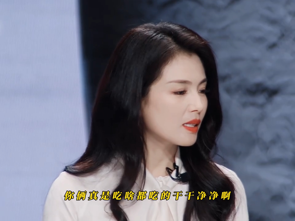 潘玮柏刘维我的互联网吃饭搭子刘涛看潘玮柏吃饭像看孩子刘涛在线吐槽潘玮柏刘维，两人