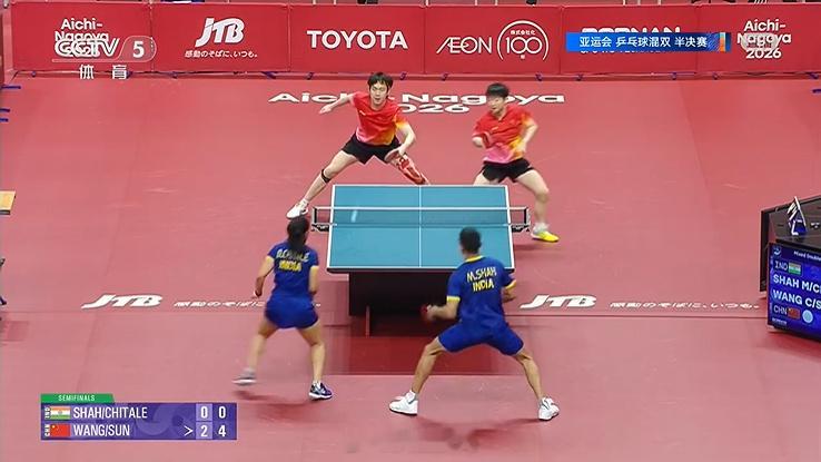 林诗栋蒯曼4比2林钟勋申裕斌国乒会师亚运会混双决赛热聊亚运会 亚运会乒乓球混双半
