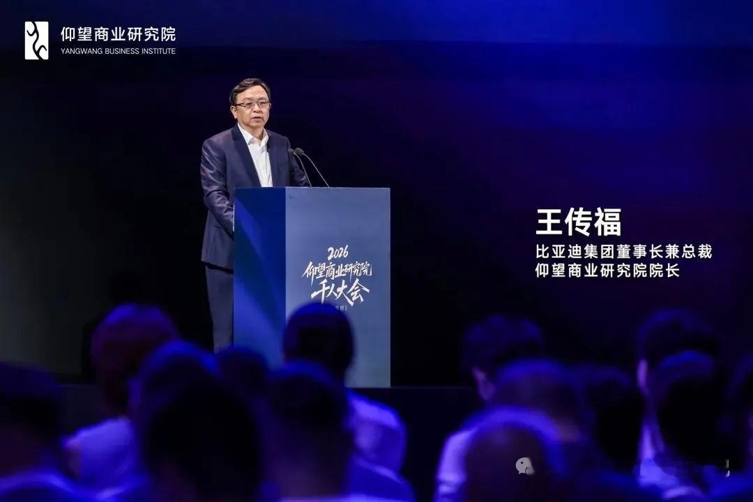 王传福：目前比亚迪 电池产能严重缺货，从5月起，产线改造将逐步收尾，产能会持续释