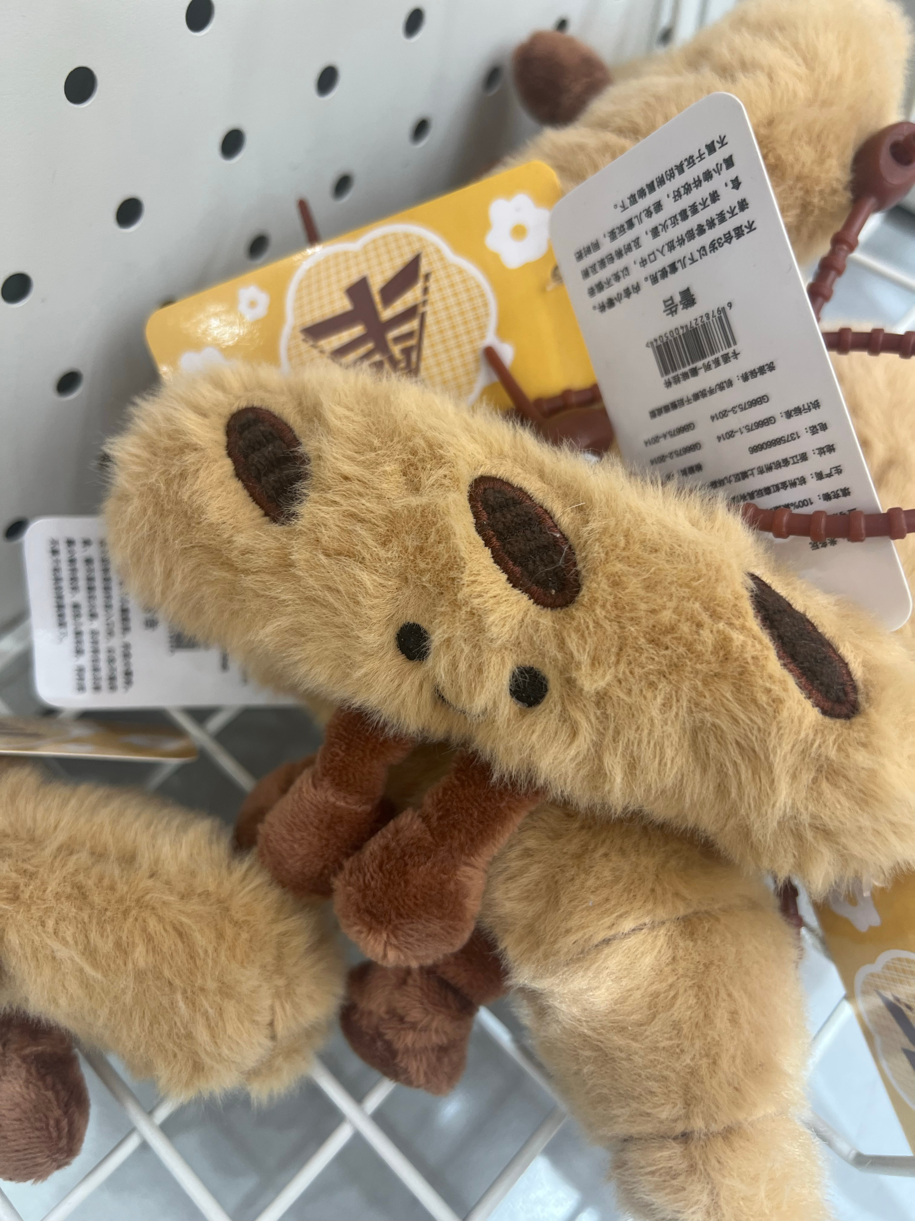 以为我迟到了～今天来米米学校陪餐结果来到校医说通知时间有点早12点10分才下课，