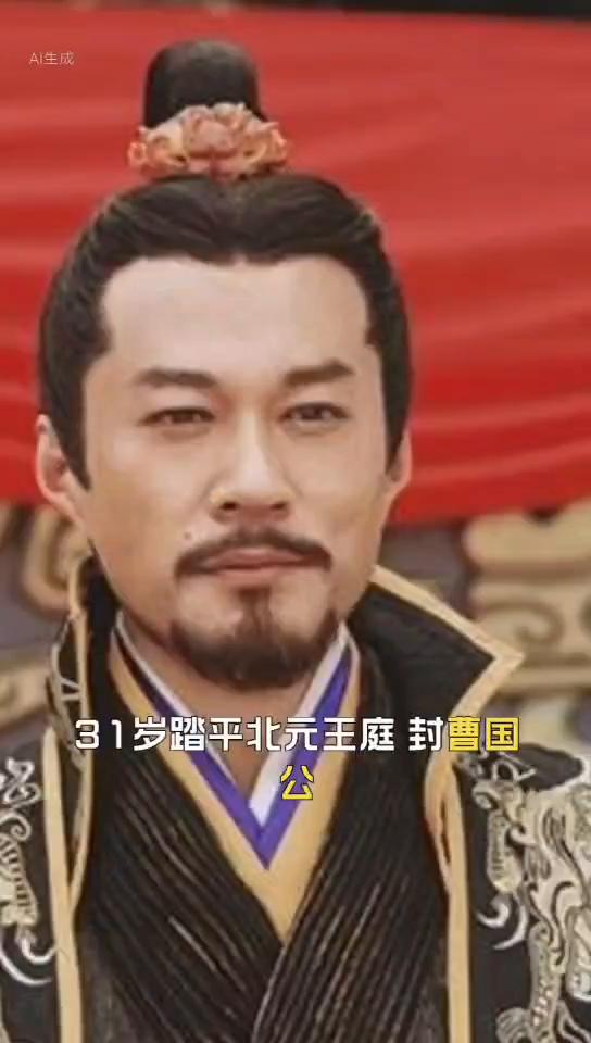 明朝十大猛将第三李文忠。
他是朱元璋最亲的外甥，14岁乱世投奔被收为养子，19岁