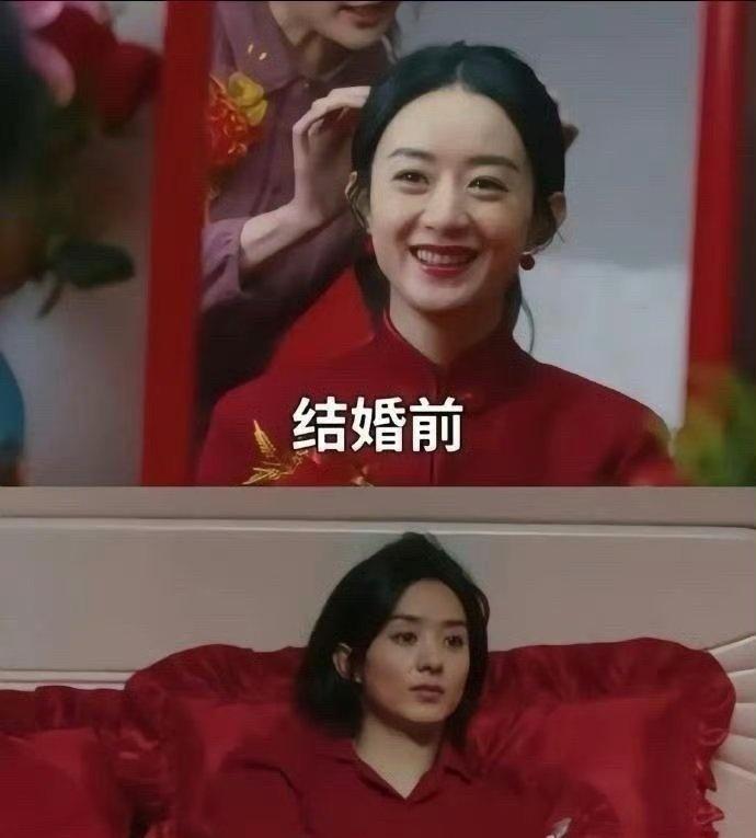 赵丽颖这张图笑死我了
结婚前：何幸福[笑]
结婚后：何幸福be like[微笑]