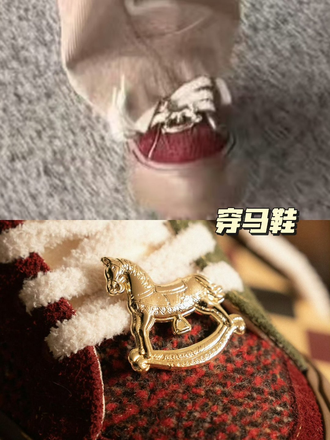 马嘉祺全网最认真过本命年的人马嘉祺姓马又属马，全网最认真过本命年的人！换马头、带