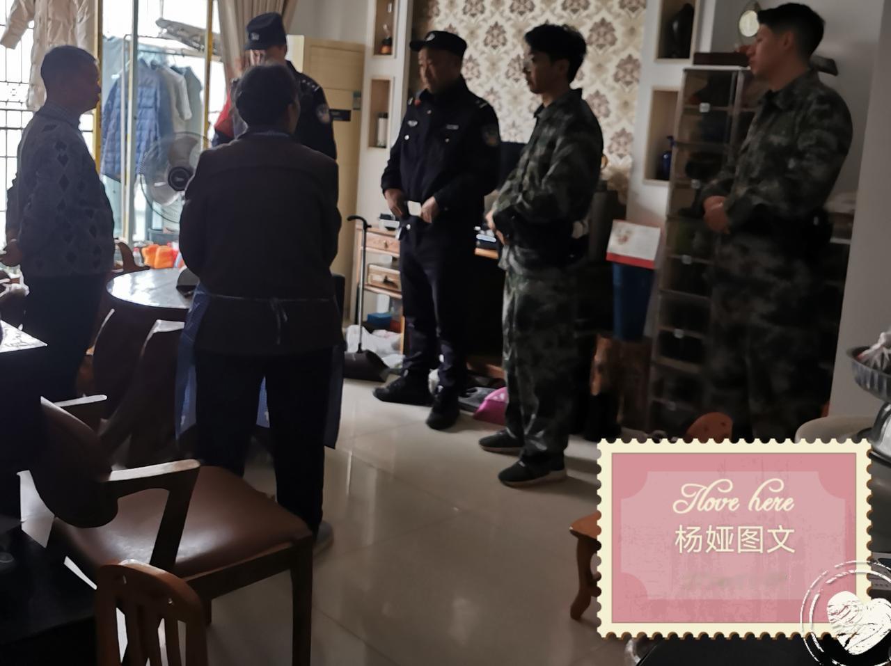 今日记实

48岁阳历生日，收到对方地皮大礼，死老鼠2只，洗澡关水阀2次。

家