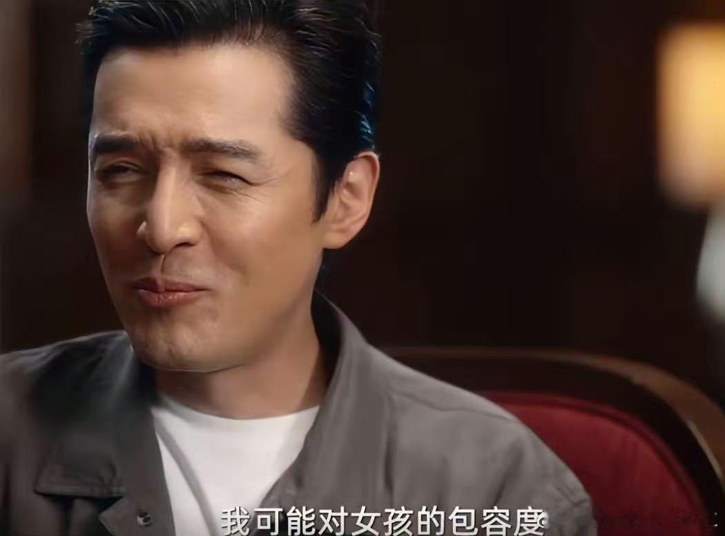 内娱男明星都是女儿奴胡歌在节目里谈论对于男孩和女孩的教育方式胡歌谈论对儿子的耐心