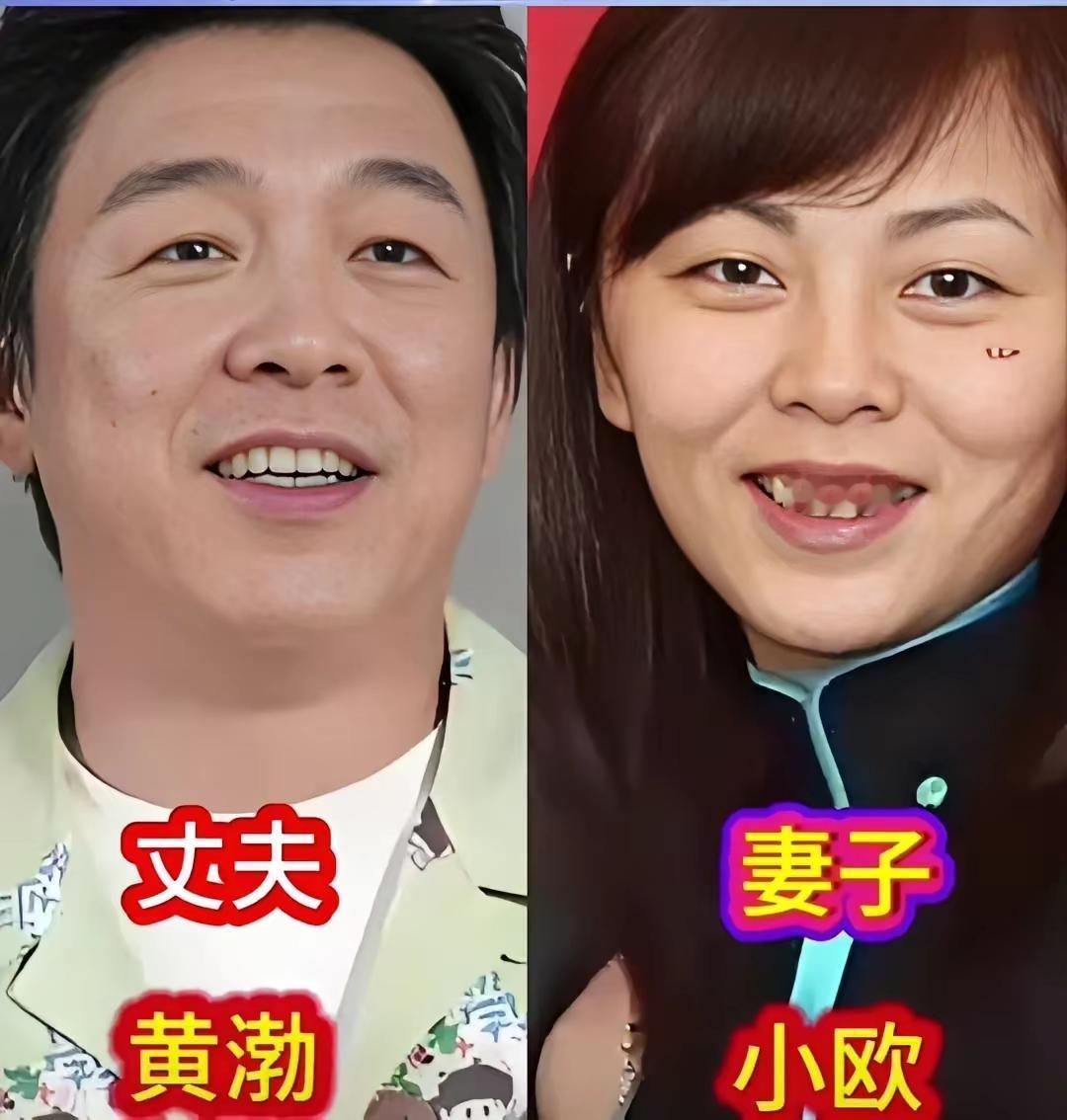 黄渤，宋小宝，张卫健和妻子同框，满满的夫妻相，你喜欢哪一对呢？