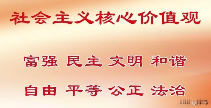 这世界最大的悲哀，莫过于让讲真话的人沉默，却让愚弄大众者畅所欲言。近来，我看到一