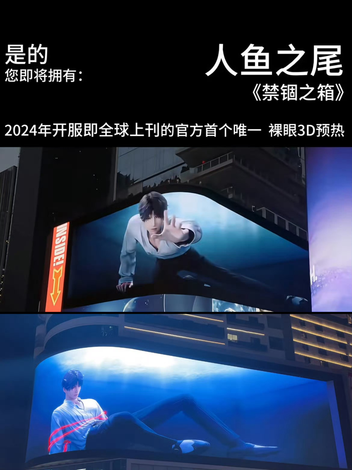 祁煜 恋与深空唯一单人登顶海报➕科隆奖唯一展示很帅喔！秦彻 吹无可吹就这样。敲客