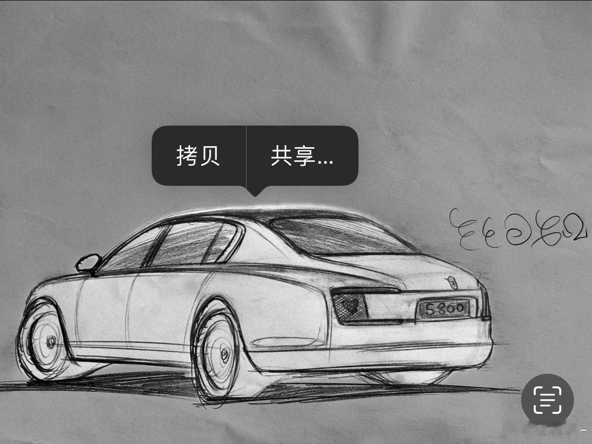 尊界S800  造型二创 ​​​