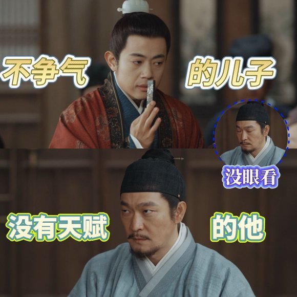 家业101老头受难记轮到谁了徽墨传承千年，“李家老头”其实是一代人的缩影。固守老