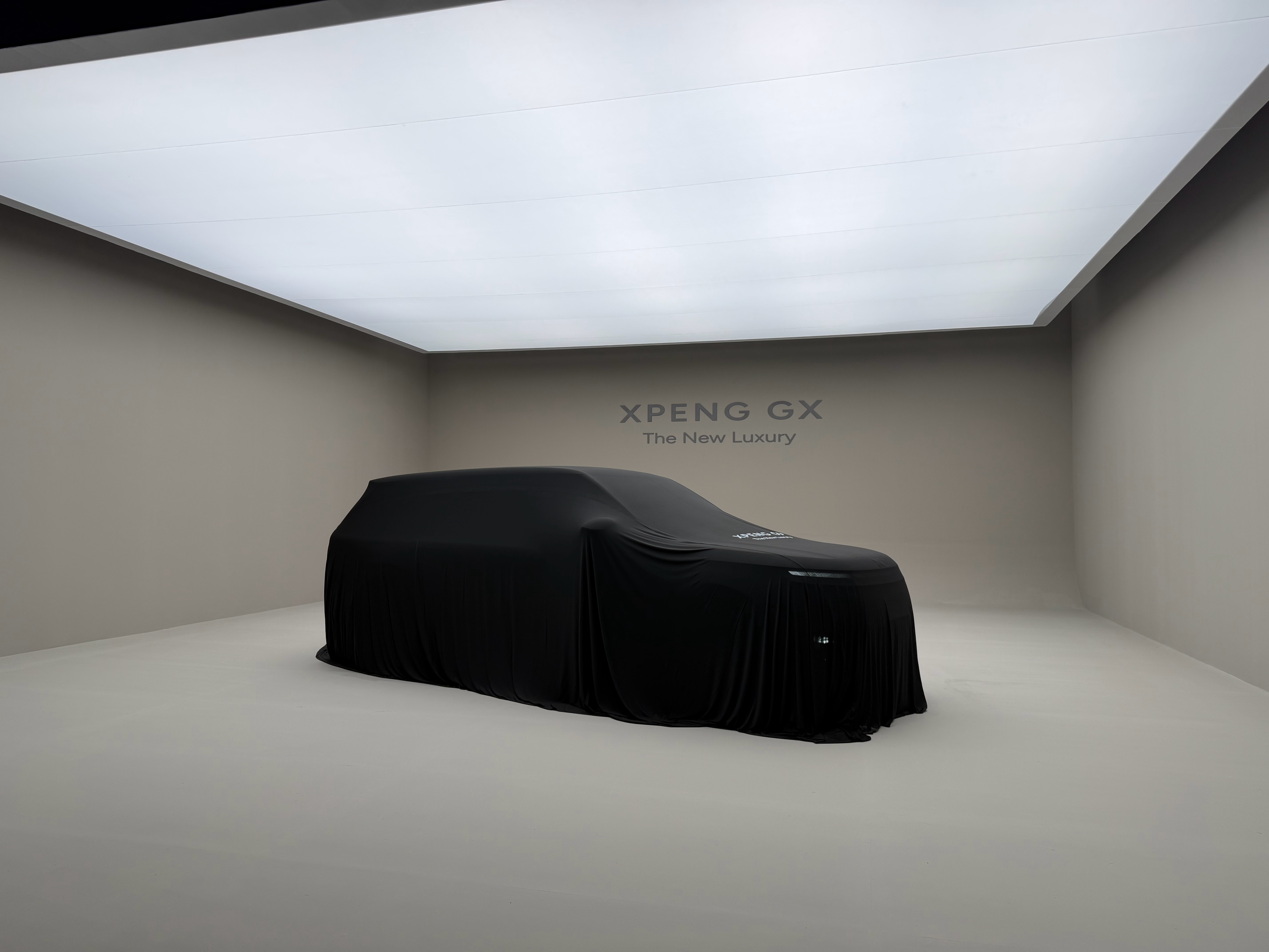 新科技旗舰小鹏GX来了开盲盒了