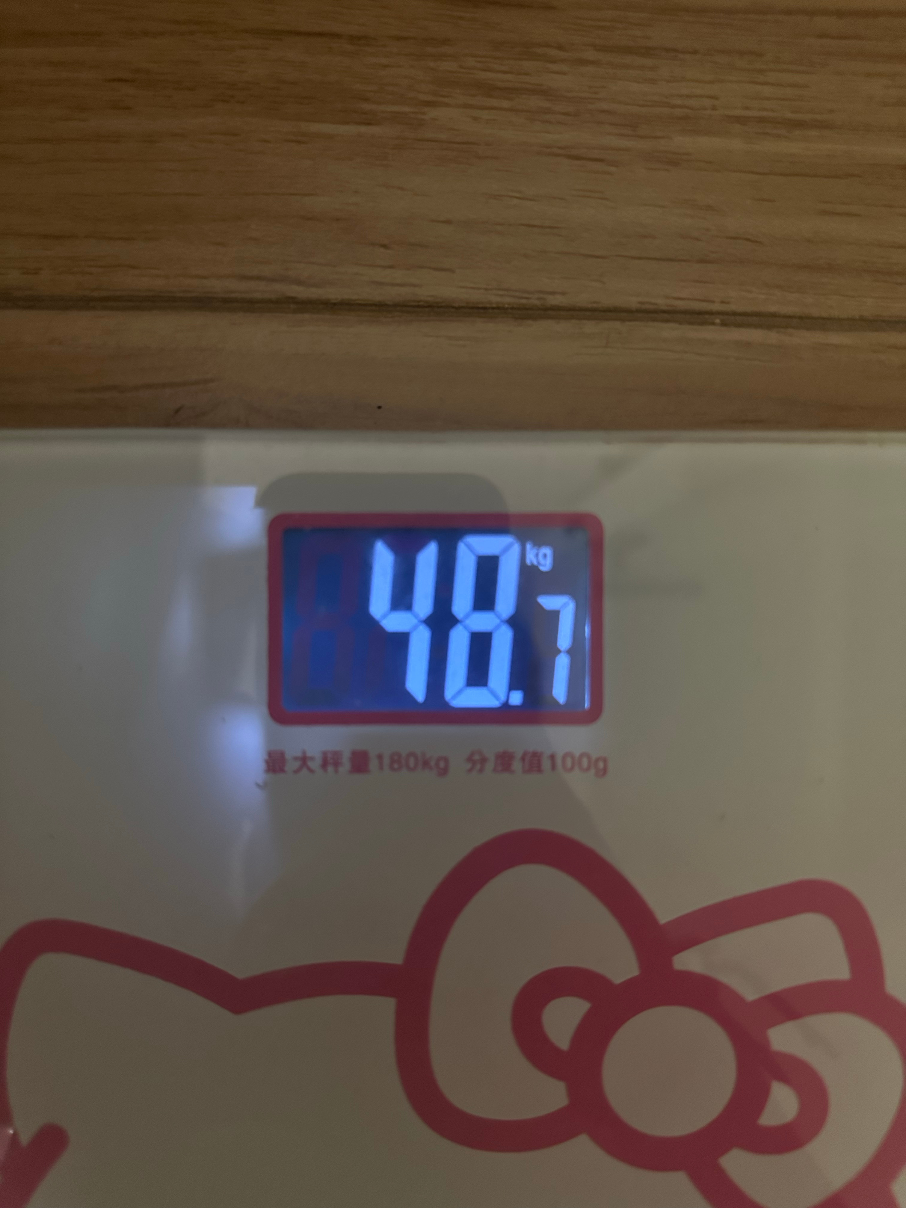 早上空腹49.1 吃了午饭 晚饭没吃48.7不好意思姐妹们 47.5我来了