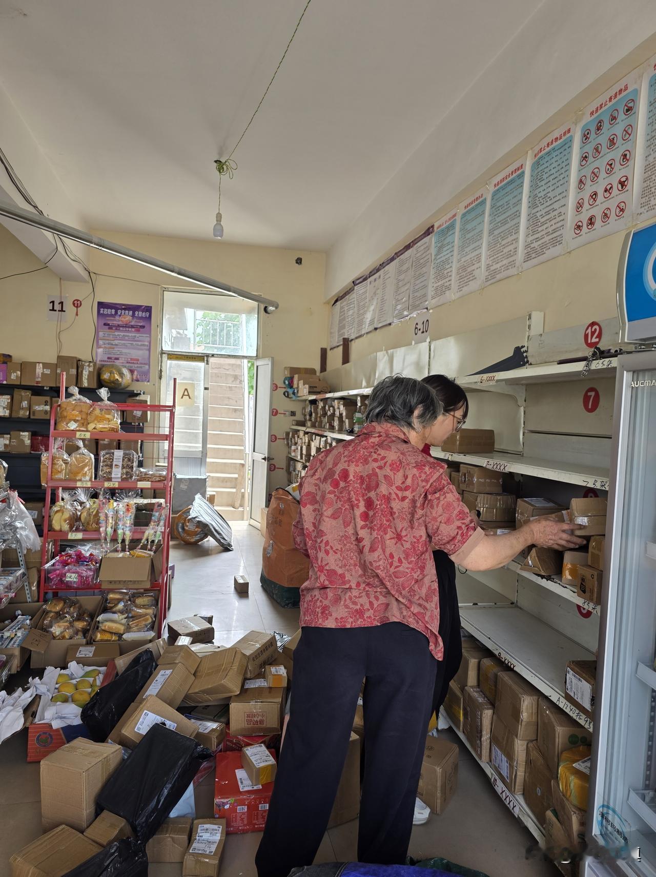 现在村里最不方便的地方是什么……

屋破偏逢连阴雨，船漏又遇打头风。村北80岁的