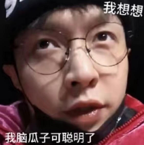 莲幸好做了明星 一个人拖着行李箱去读大学估计会被人骗到裤茶子都不剩 