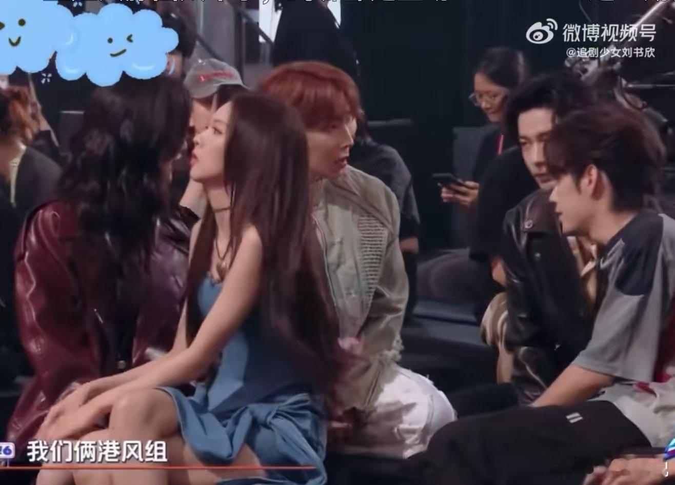 孟子义 都是你的兵你好星期六孟子义[超话]《你好星期六》孟子义表现超棒！“都是你