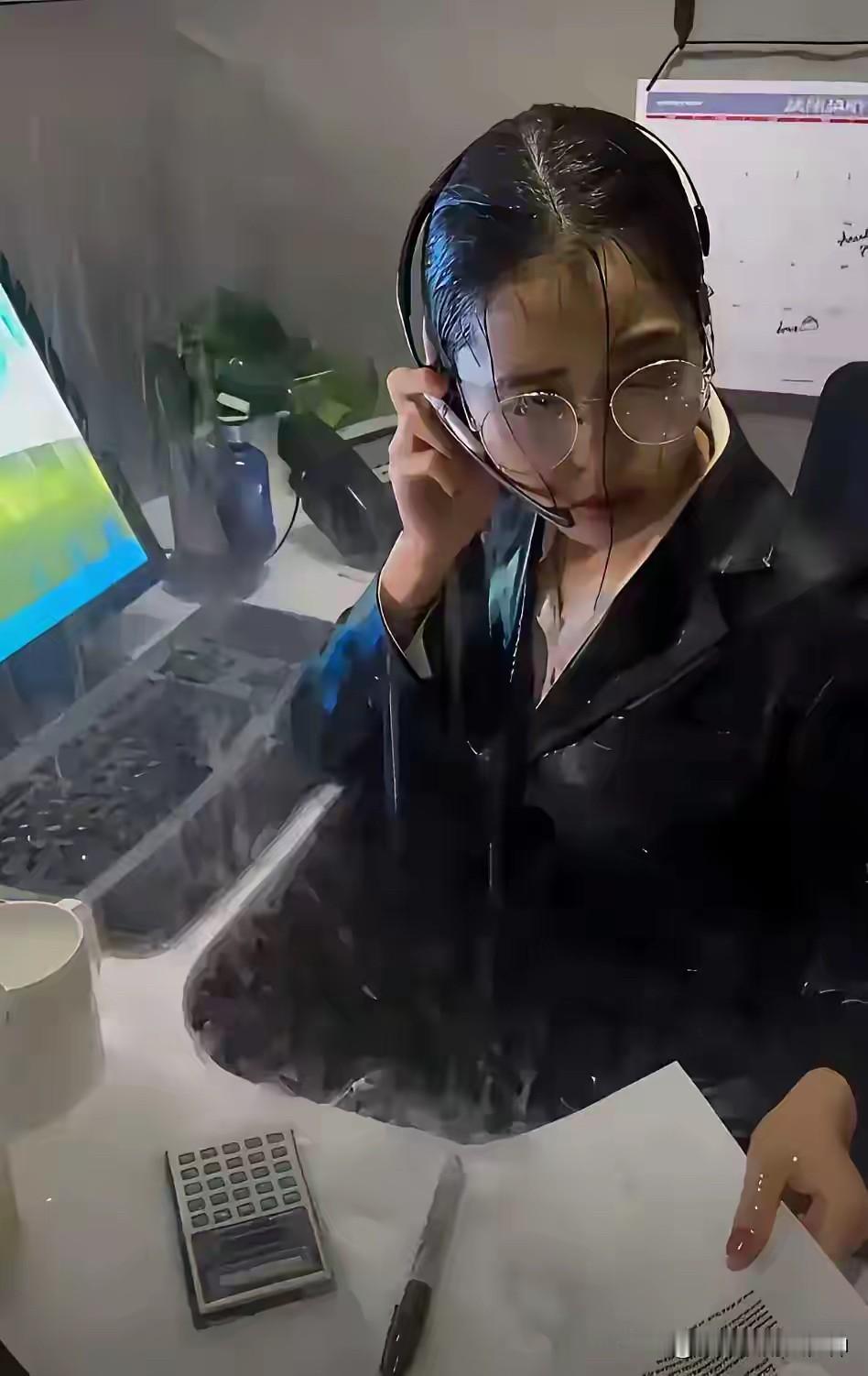 不懂就问，这是从事什么职业的？