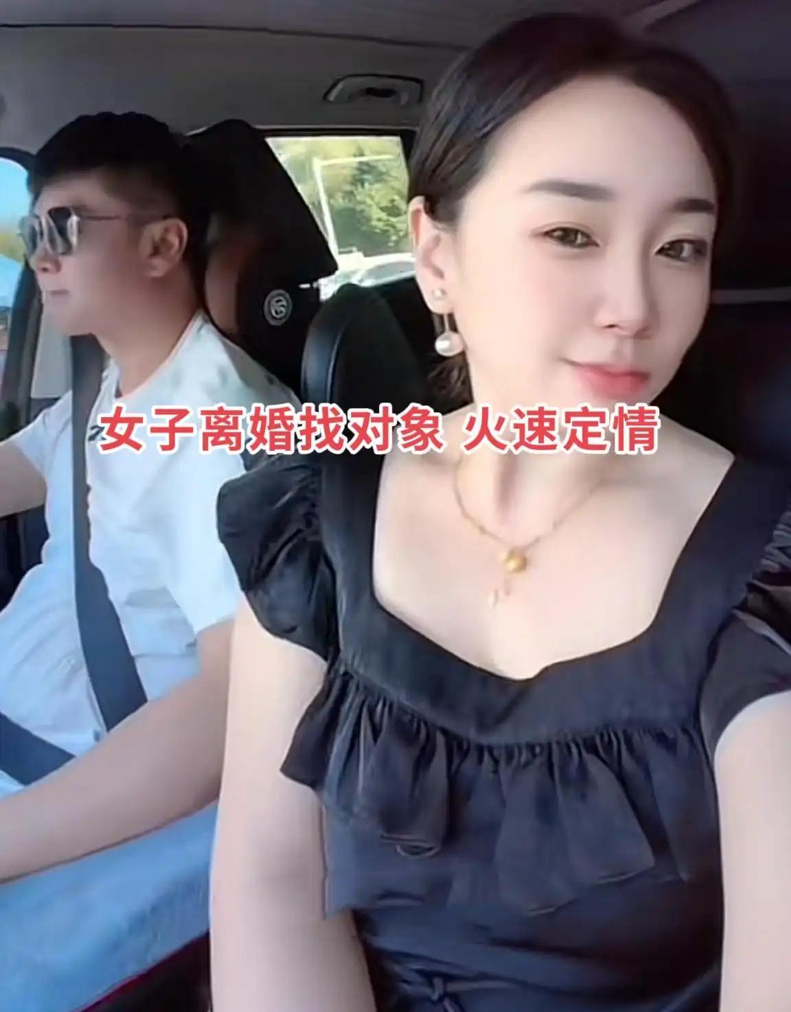 40岁离婚之后，她以为自己再也遇不到心动的人，没想到一次相识，短短三天就和对方确