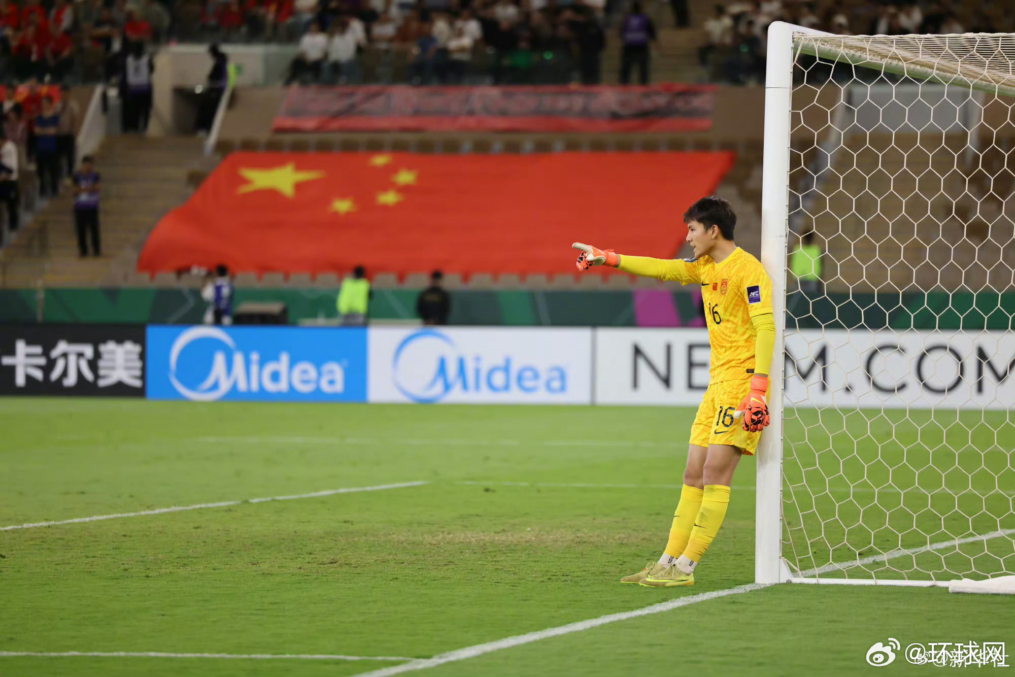 【#U23男足进亚洲杯决赛#】#U23男足又创造历史#当地时间20日在沙特阿拉伯